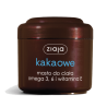Ziaja Masło kakaowe do ciała, 200 ml