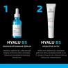 La Roche-Posay XMAS 2024 Hyalu B5 zestaw prezentowy serum, 30 ml + krem pod oczy, 15 ml