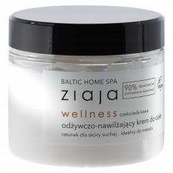 Ziaja Baltic Home Wellness...