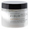 Ziaja Baltic Home Wellness Krem do masażu ciała, 300 ml