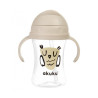 Akuku Bidon ze słomką 300 ml Sowa 9 m+, 1 sztuka