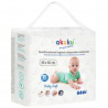 Akuku Baby Soft podkłady higieniczne jednorazowe 40 x 60 cm, 15 sztuk