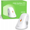 CGM Anytime CT3 Sensor, 1 sztuka