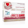 Olimp Gold Omega 3 plus, 500mg, 60 kapsułek