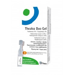 Thealoz Duo Gel nawilżający...