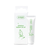 ZIAJA OLIWKOWY Balsam do ust, 10 ml