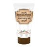 Gorvita, maść żywokostowa, 130 ml