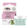 Floslek świetlik, odżywczy krem pod oczy świetlik masło Shea, 15 ml