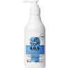 YOPE Naturalny naprawczy balsam krem do rąk SOS 97% ,160ml