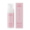 Nacomi Zero pore&blemishes pianka oczyszczająca do twarzy Marshmallow, 150ml